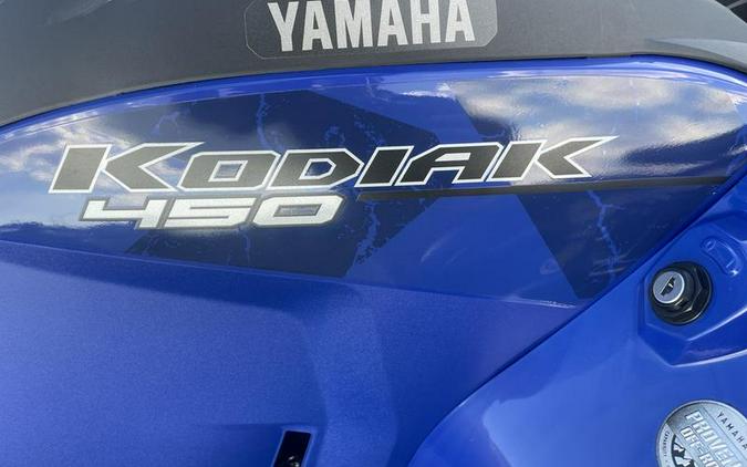 2023 Yamaha Kodiak 450 EPS SE