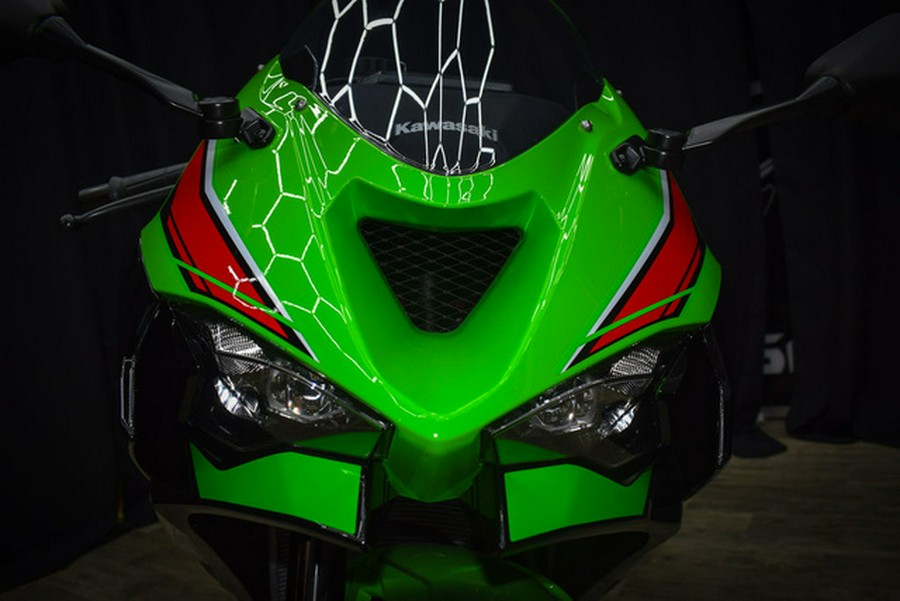 2024 Kawasaki Ninja ZX-6R ABS KRT Edition