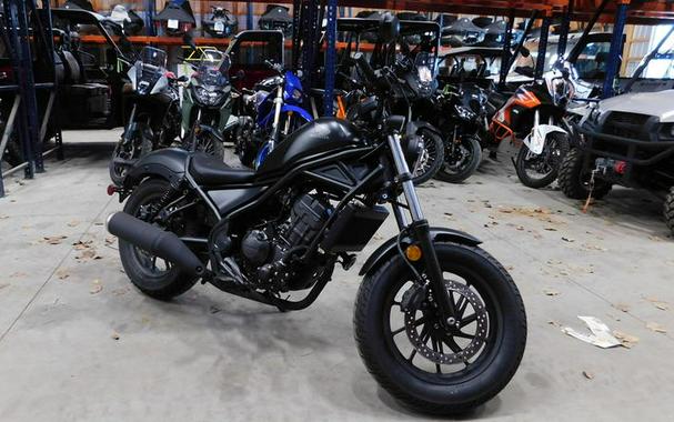 2025 Honda® Rebel 300