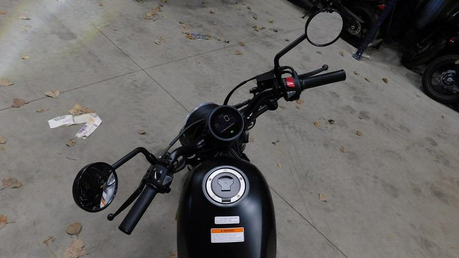 2025 Honda® Rebel 300