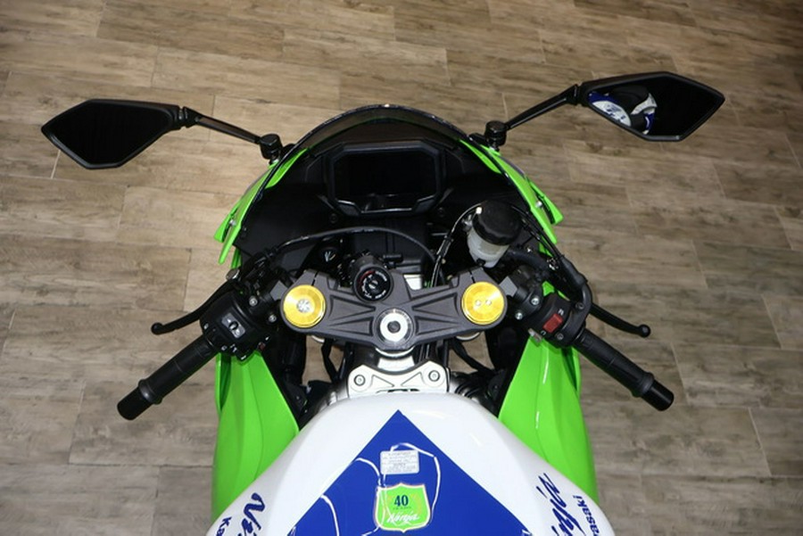 2024 Kawasaki Ninja ZX-6R 40th Anniversary Edition ABS