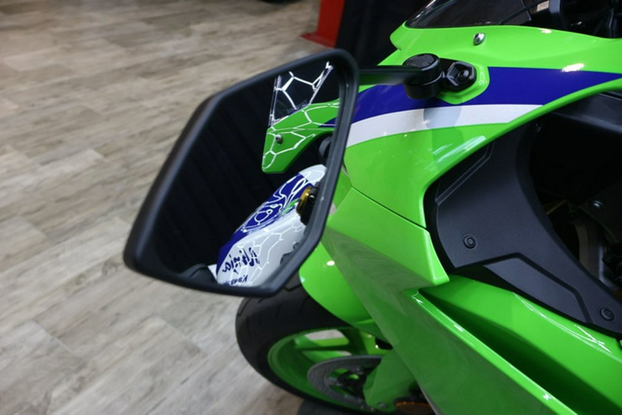 2024 Kawasaki Ninja ZX-6R 40th Anniversary Edition ABS