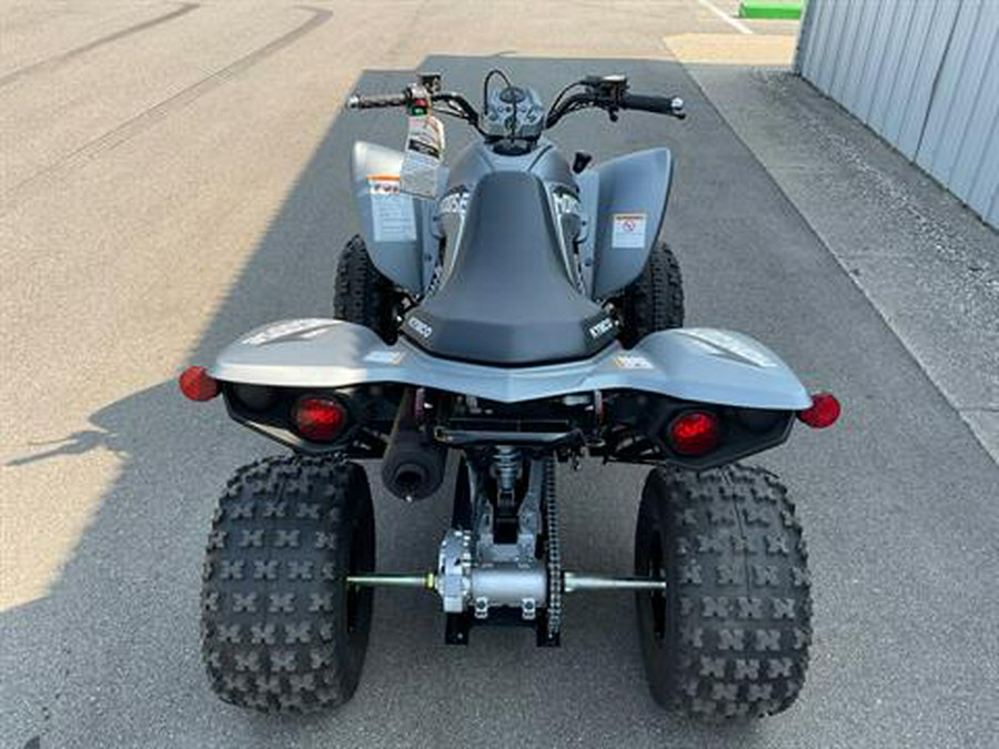2021 Kymco Mongoose 270 Euro