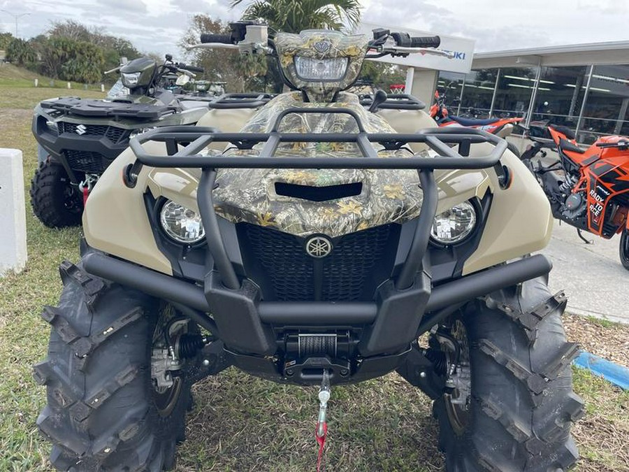 2023 Yamaha Kodiak 700 EPS Fall Beige w/ Realtree Edge