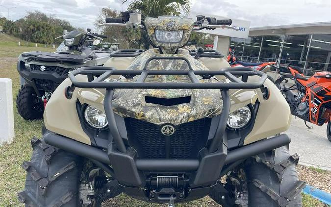 2023 Yamaha Kodiak 700 EPS Fall Beige w/ Realtree Edge