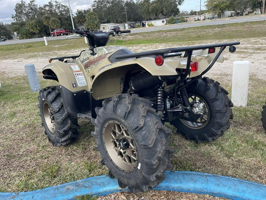 2023 Yamaha Kodiak 700 EPS Fall Beige w/ Realtree Edge