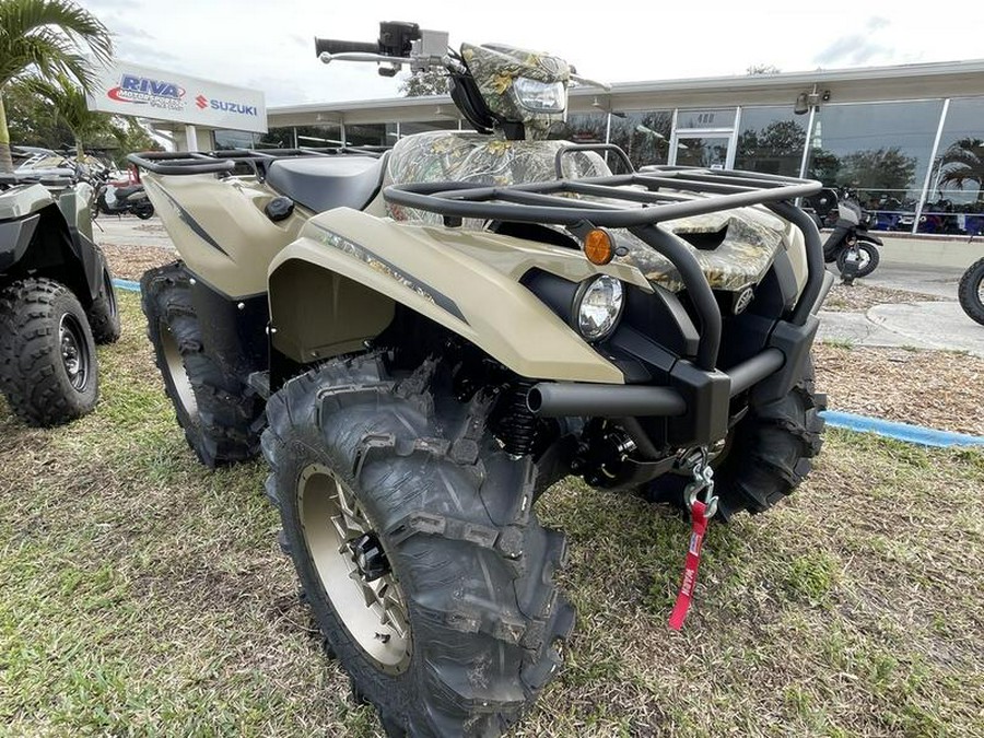 2023 Yamaha Kodiak 700 EPS Fall Beige w/ Realtree Edge