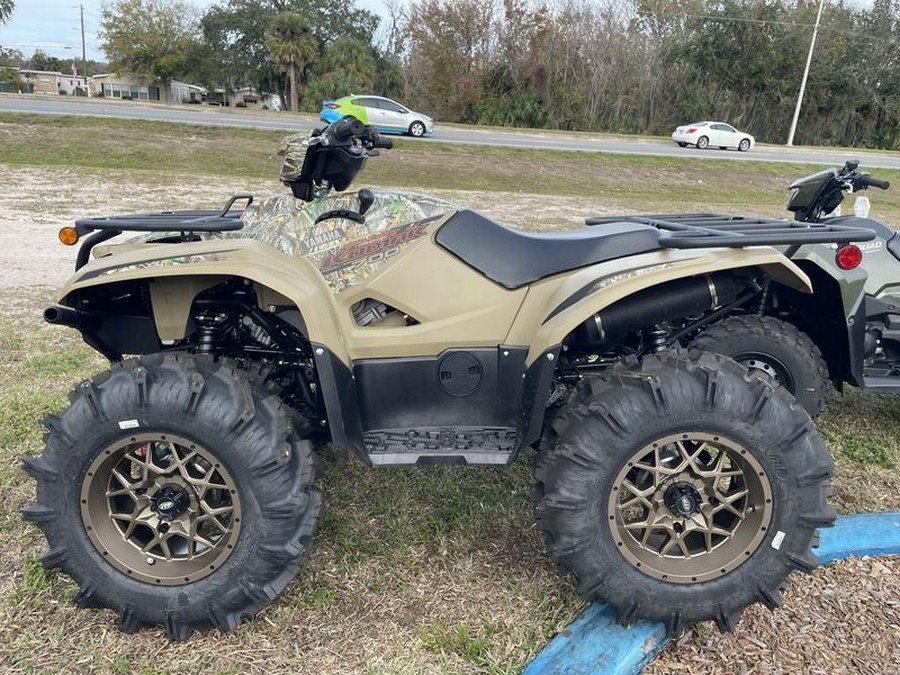 2023 Yamaha Kodiak 700 EPS Fall Beige w/ Realtree Edge