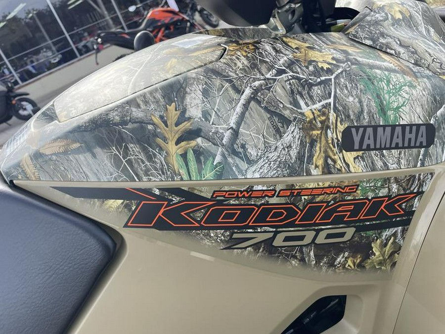 2023 Yamaha Kodiak 700 EPS Fall Beige w/ Realtree Edge