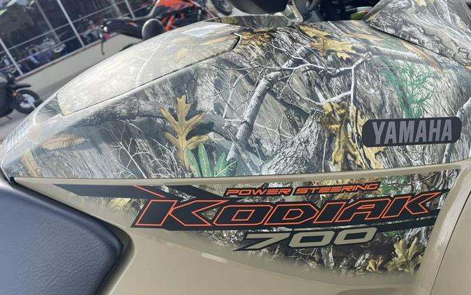 2023 Yamaha Kodiak 700 EPS Fall Beige w/ Realtree Edge