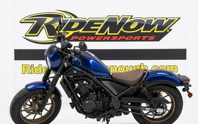 2026 Honda Rebel 500 SE