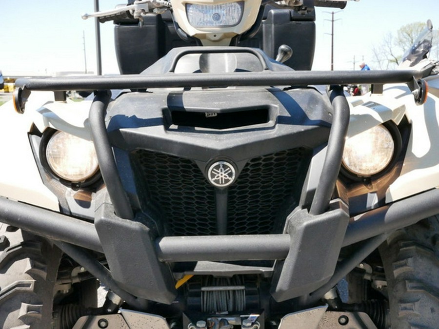 2024 Yamaha Kodiak 700 EPS SE