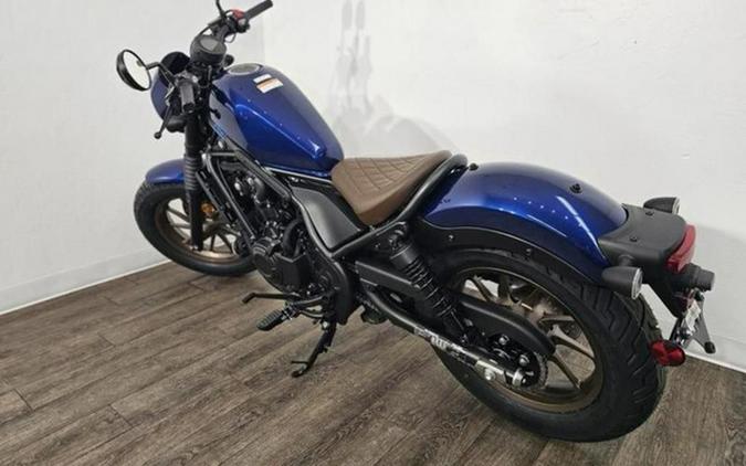 2026 Honda Rebel 500 SE
