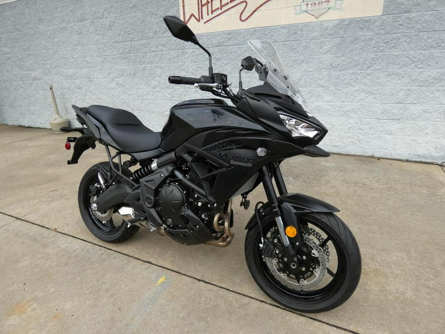 2023 Kawasaki Versys® 650 LT