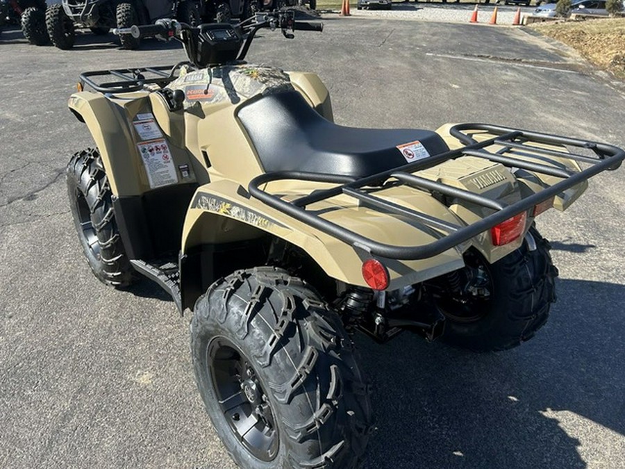 2025 Yamaha Kodiak 450 EPS Fall Beige W/ Realtree Edge
