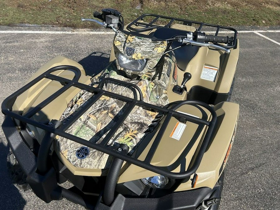 2025 Yamaha Kodiak 450 EPS Fall Beige W/ Realtree Edge