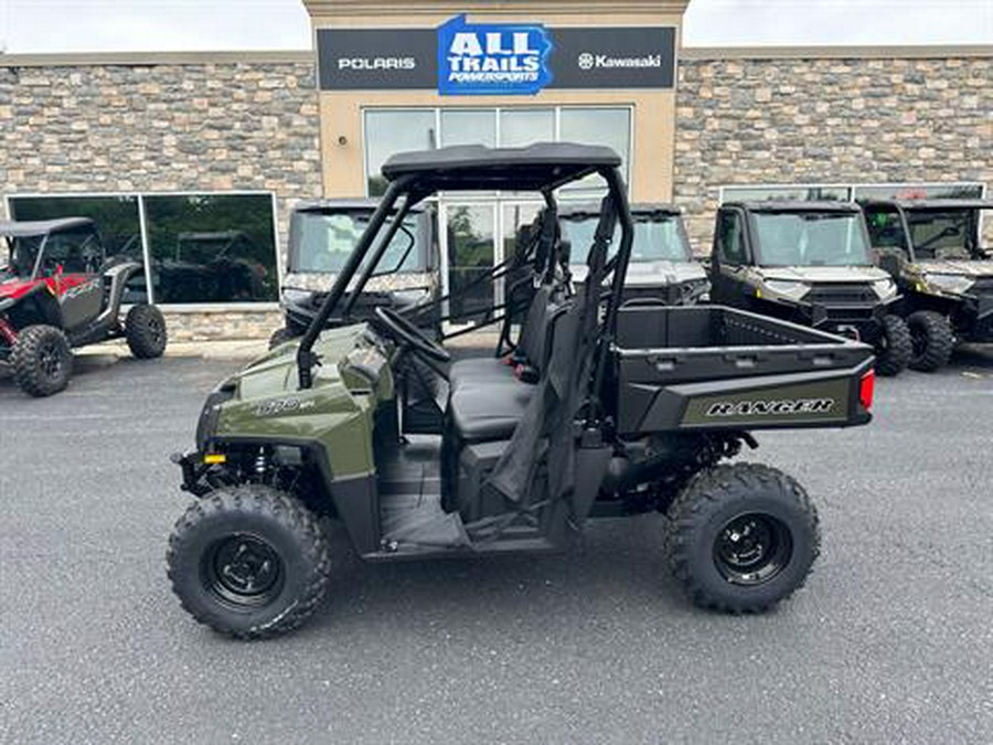 2024 Polaris Ranger 570 Full-Size