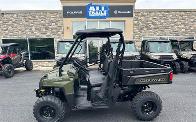 2024 Polaris Ranger 570 Full-Size