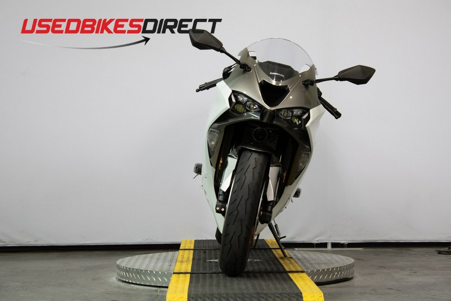 2024 Kawasaki Ninja ZX-6R - $13,499.00