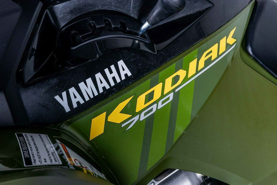 2025 Yamaha Kodiak 700