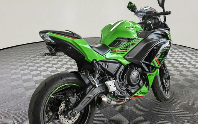 2024 Kawasaki Ninja 650 KRT Edition ABS