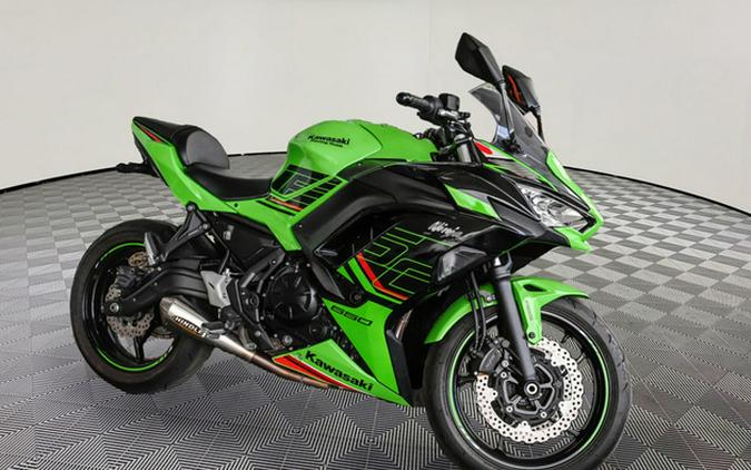 2024 Kawasaki Ninja 650 KRT Edition ABS