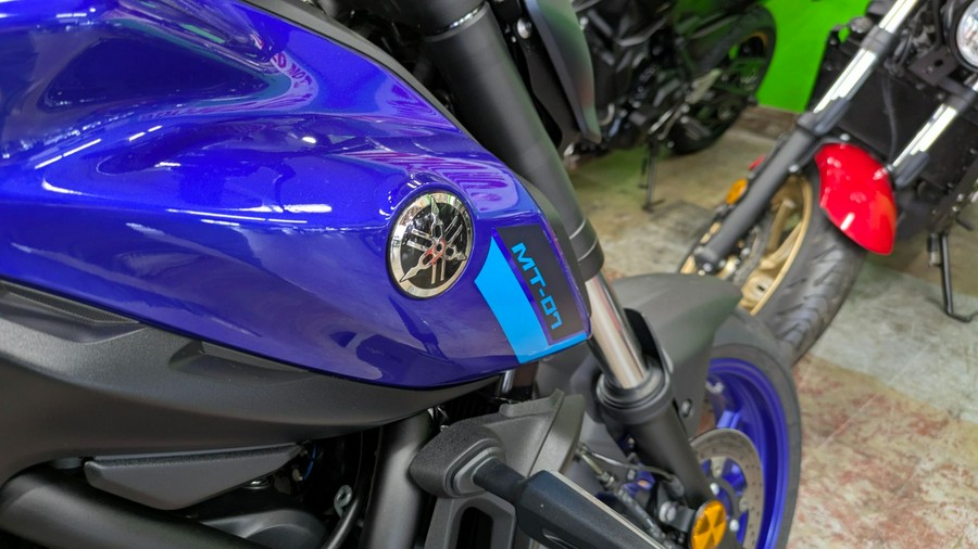 2023 Yamaha MT-07