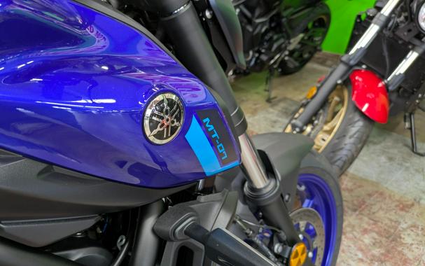 2023 Yamaha MT-07
