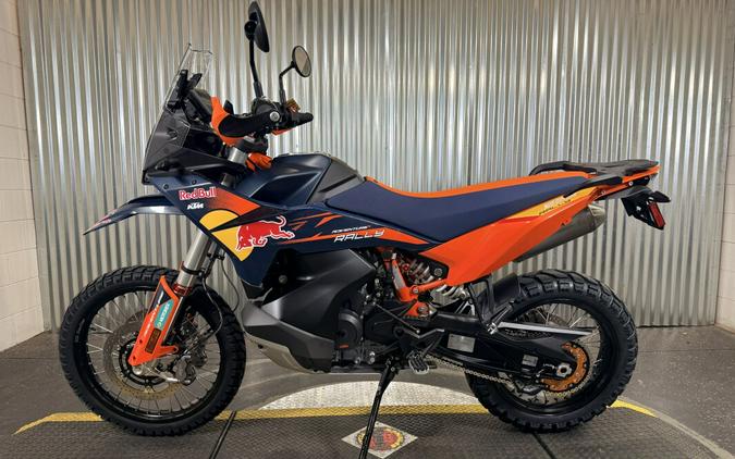 2027 KTM 890 Adventure R Rally