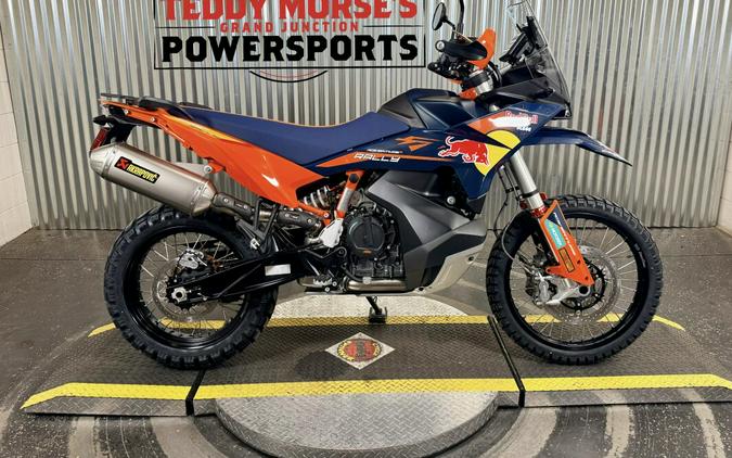 2027 KTM 890 Adventure R Rally