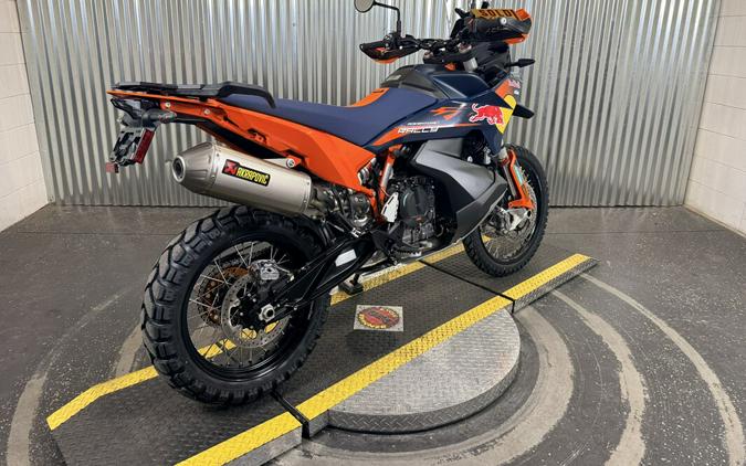 2027 KTM 890 Adventure R Rally