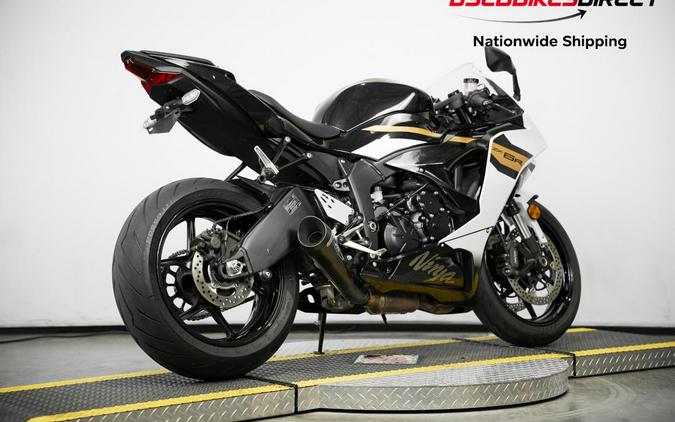 2026 Kawasaki Ninja ZX-6R ABS - $14,499.00