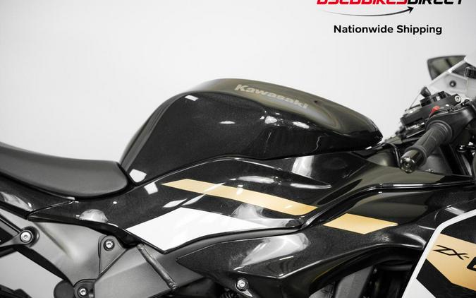 2026 Kawasaki Ninja ZX-6R ABS - $14,499.00