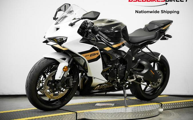2026 Kawasaki Ninja ZX-6R ABS - $14,499.00