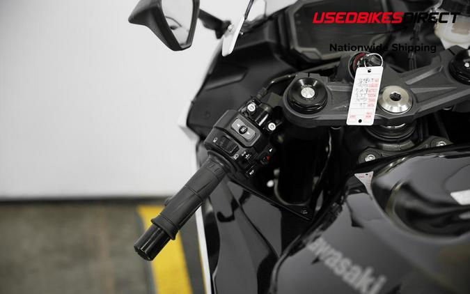 2026 Kawasaki Ninja ZX-6R ABS - $14,499.00