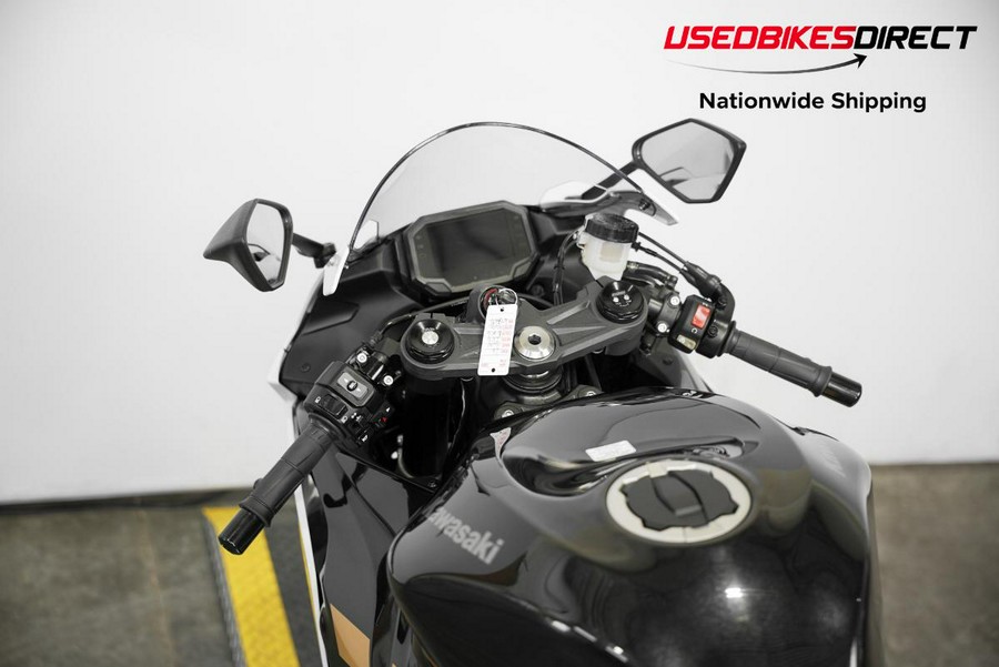 2026 Kawasaki Ninja ZX-6R ABS - $13,999.00