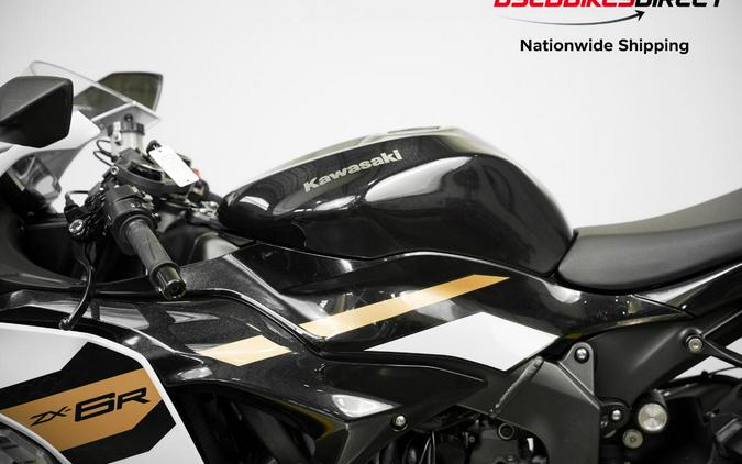 2026 Kawasaki Ninja ZX-6R ABS - $14,499.00