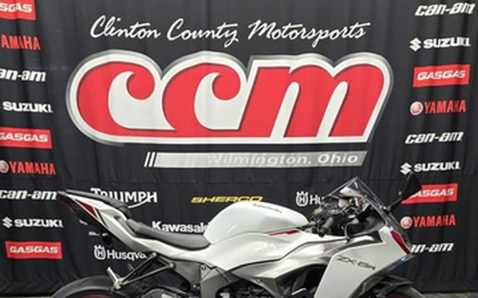 Kawasaki Ninja ZX-6R motorcycles for sale in Cincinnati, OH - MotoHunt