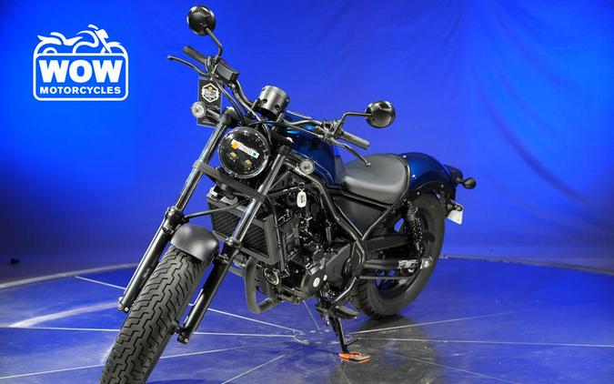 2022 Honda® REBEL 300 CMX300