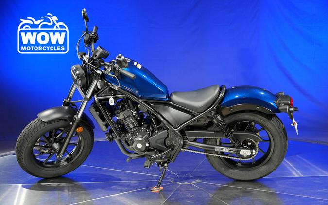 2022 Honda® REBEL 300 CMX300