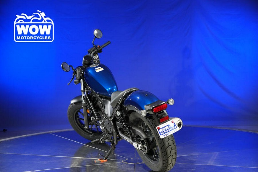 2022 Honda® REBEL 300 CMX300