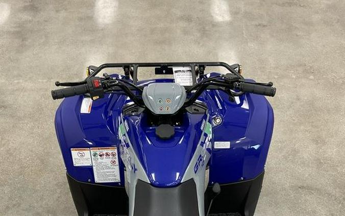 2026 Yamaha Grizzly 110