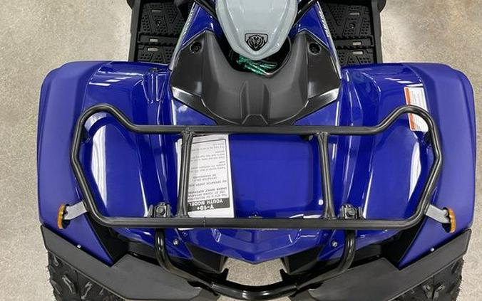 2026 Yamaha Grizzly 110