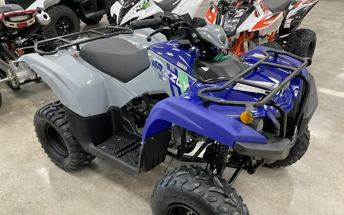 2026 Yamaha Grizzly 110
