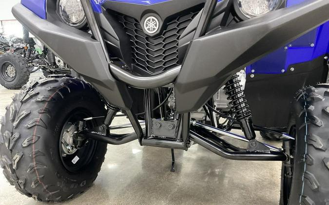 2026 Yamaha Grizzly 110