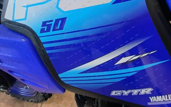 2027 Yamaha PW 50