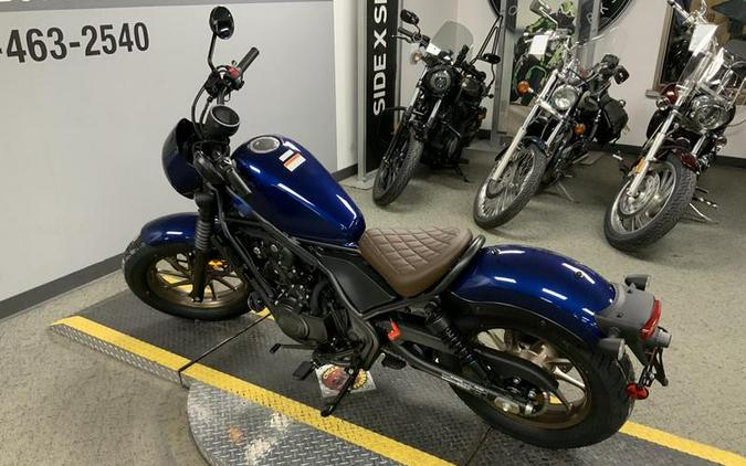 2026 Honda® Rebel 500 SE