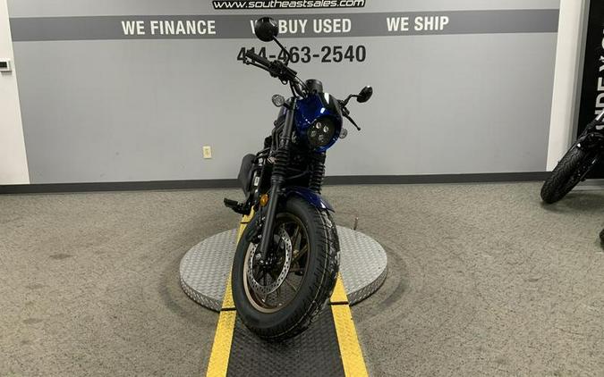 2026 Honda® Rebel 500 SE