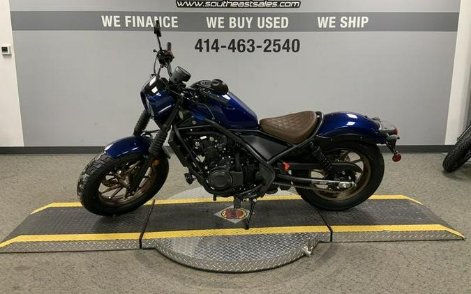 2026 Honda® Rebel 500 SE