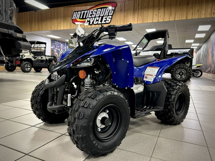 2025 Yamaha YFZ 50